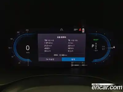 Volvo XC60 2025 2.0 Автомат в Москве № 230843, миниатюра 8