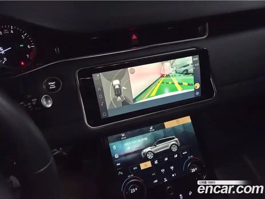 Land Rover Range-Rover Evoque 2023 2.0 Автомат в Москве № 231251, фото 16