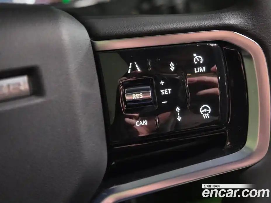 Land Rover Range-Rover Evoque 2023 2.0 Автомат в Москве № 231251, фото 20