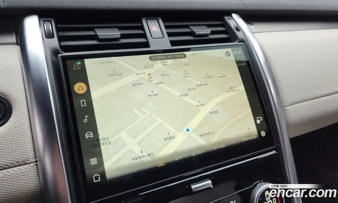 Land Rover Discovery 2023 3.0 Автомат в Москве № 231259, фото 13