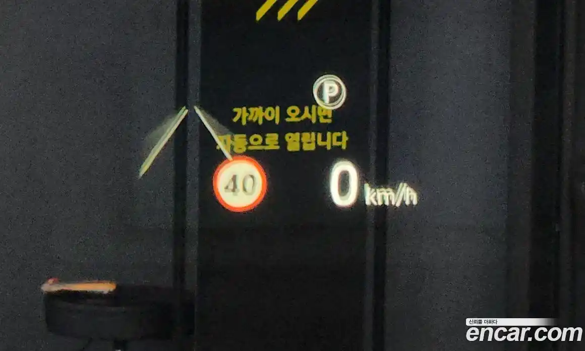 Land Rover Discovery 2023 3.0 Автомат в Москве № 231259, фото 3