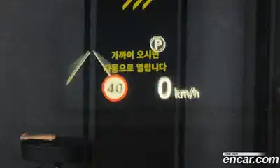 Land Rover Discovery 2023 3.0 Автомат в Москве № 231259, миниатюра 3