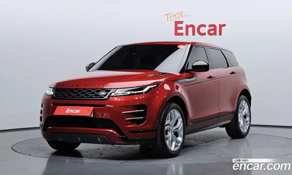 Land Rover Range-Rover Evoque 2020 2.0 Автомат в Москве № 231290, фото 14