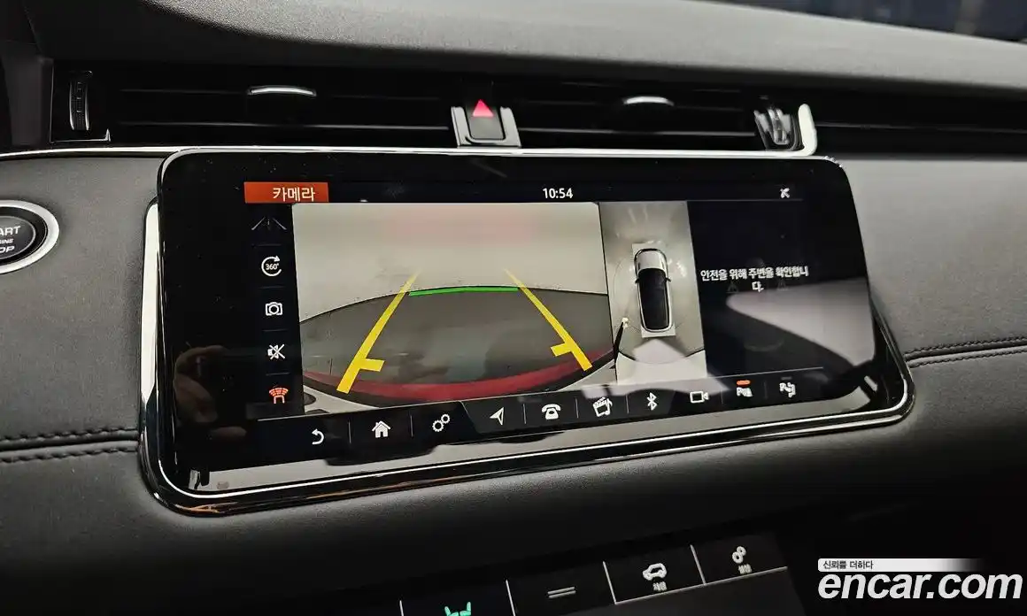 Land Rover Range-Rover Evoque 2020 2.0 Автомат в Москве № 231290, фото 7