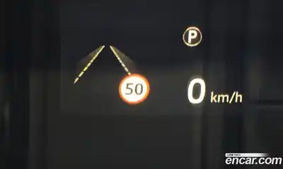 Land Rover Range-Rover Evoque 2020 2.0 Автомат в Москве № 231290, миниатюра 9