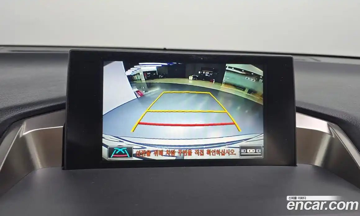 Lexus NX 2015 2.5 Автомат в Москве № 232010, фото 10