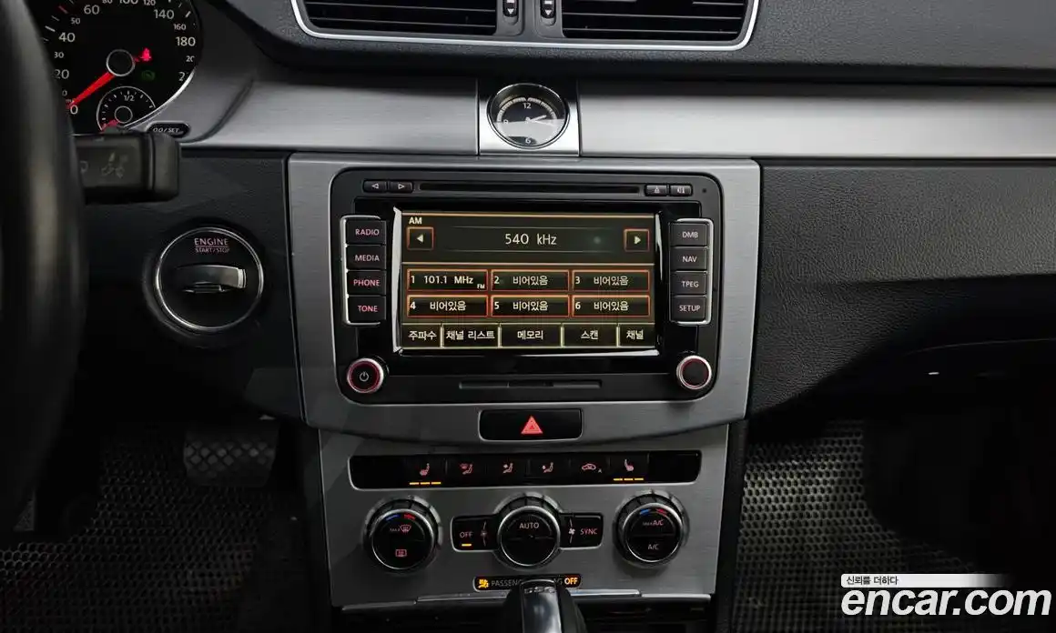 Volkswagen CC 2014 2.0 Автомат в Москве № 232190, фото 13