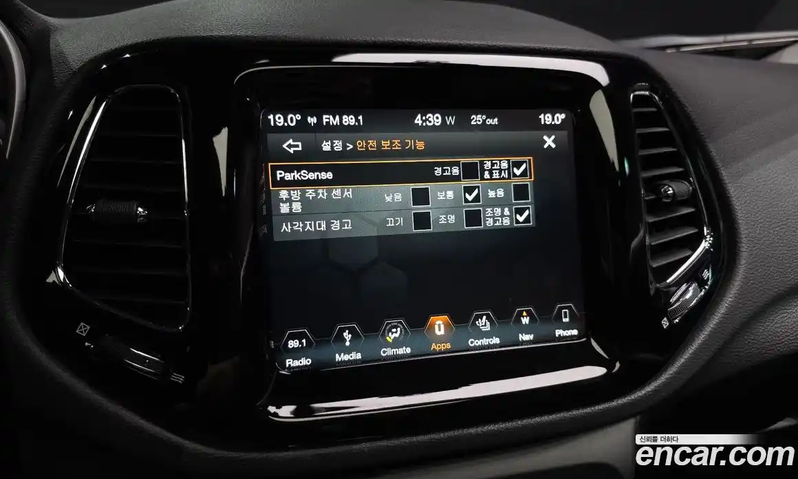 Jeep Compass 2019 2.4 Автомат в Москве № 232272, фото 4