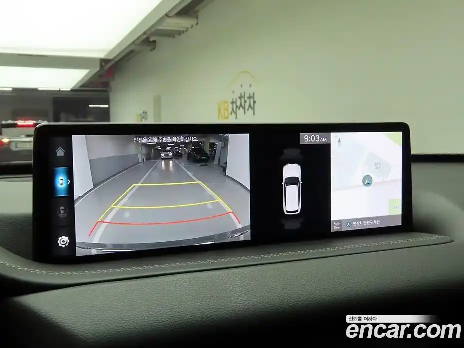 Genesis GV80 2022 2.5 Автомат в Москве № 23298, фото 15