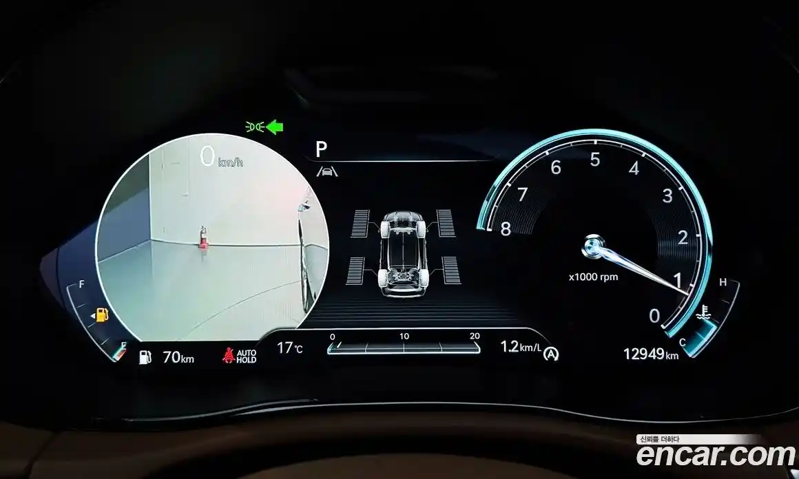 Genesis GV70 2024 2.5 Автомат в Москве № 24214, фото 17