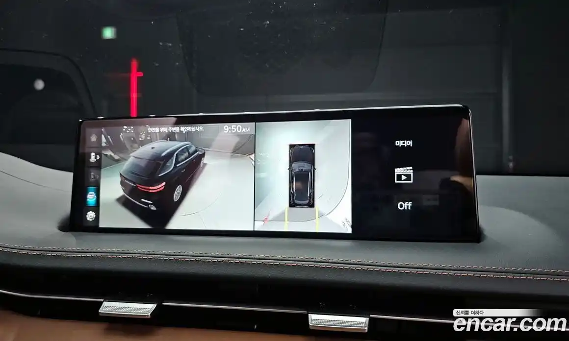 Genesis GV70 2024 2.5 Автомат в Москве № 24214, фото 3