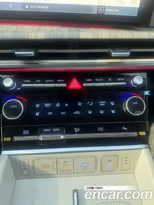 Hyundai Santa Fe 2025 1.6 Автомат в Москве № 244046, фото 20