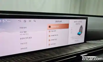 Genesis GV80 2024 2.5 Автомат в Москве № 24436, миниатюра 2