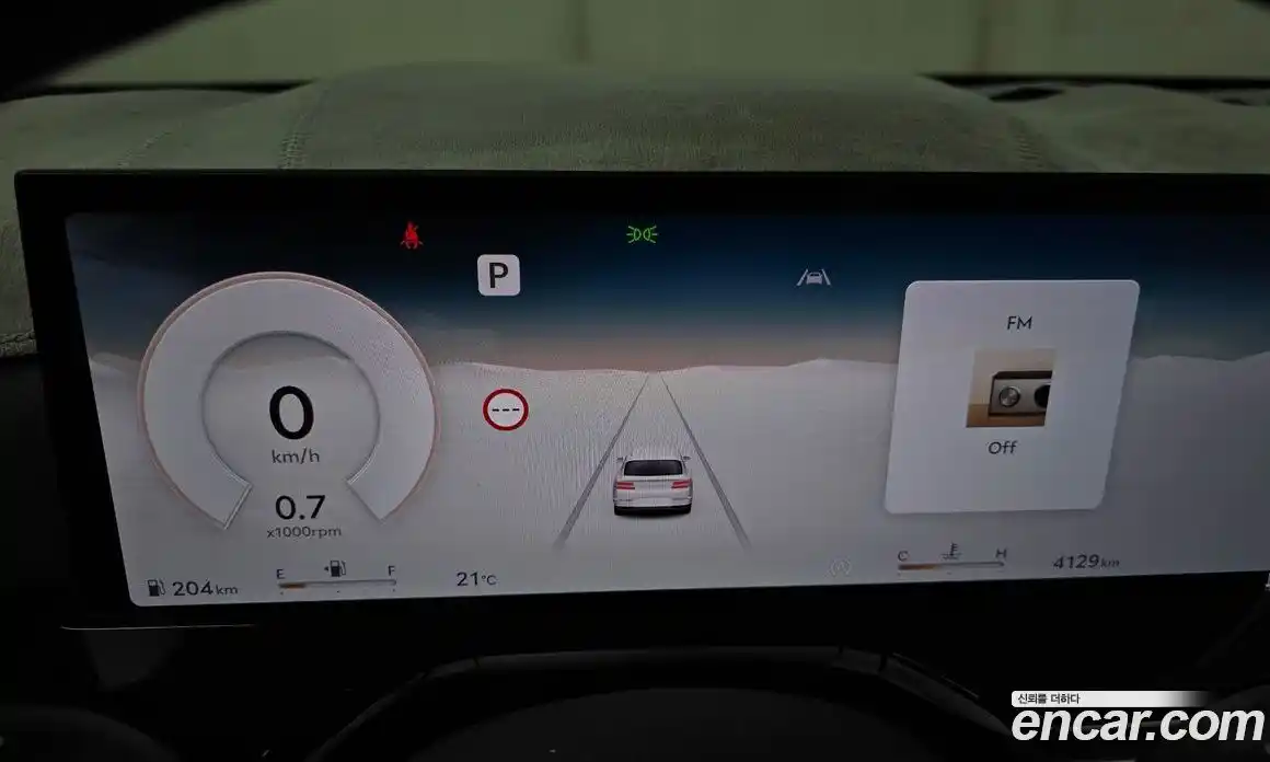 Genesis GV80 2025 2.5 Автомат в Москве № 24525, фото 8