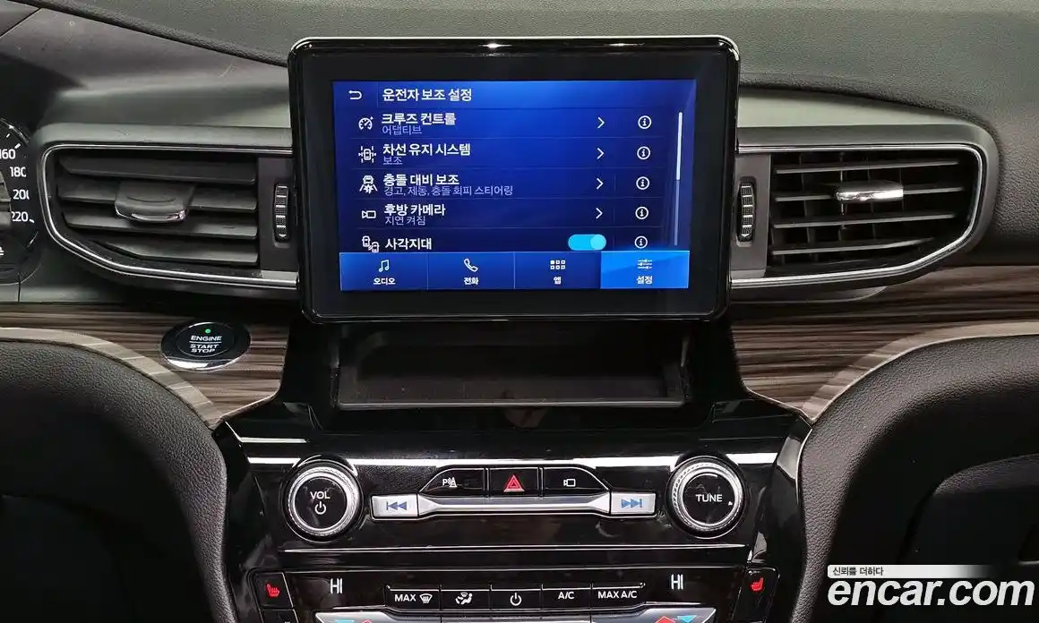 Ford Explorer 2021 2.3 Автомат в Москве № 246830, фото 19