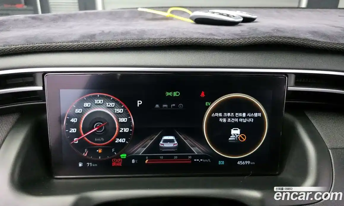 Hyundai Tucson 2022 1.6 Автомат в Москве № 247464, фото 12