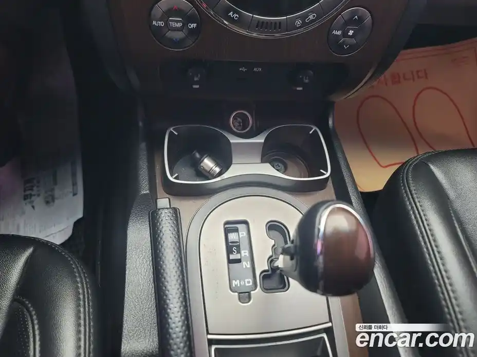 SsangYong Rexton 2013 2.0 Автомат в Москве № 24971, фото 9