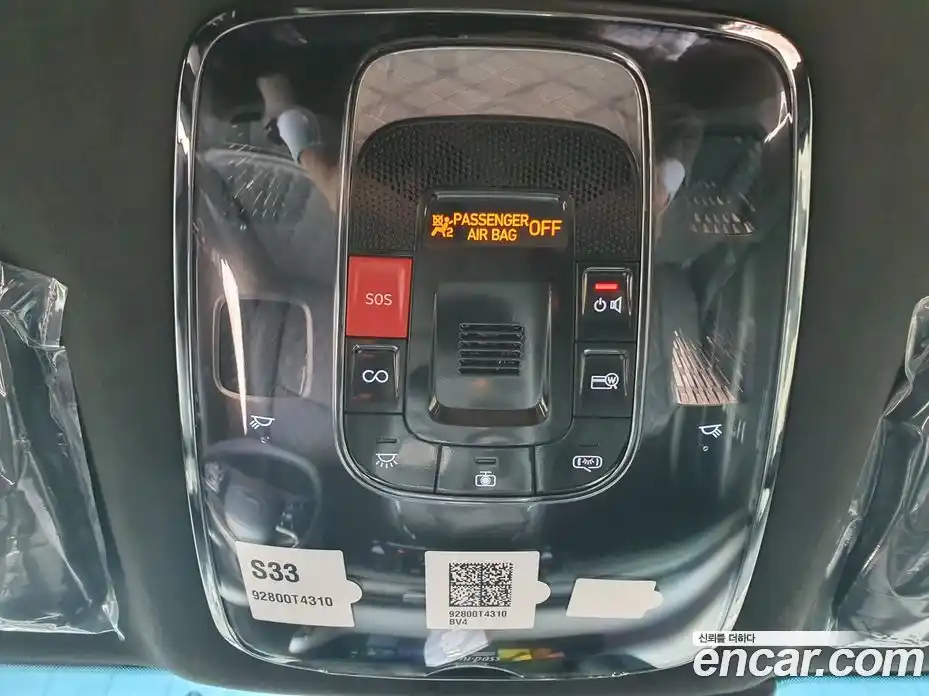 Genesis G90 2026 3.5 Автомат в Москве № 25325, фото 15