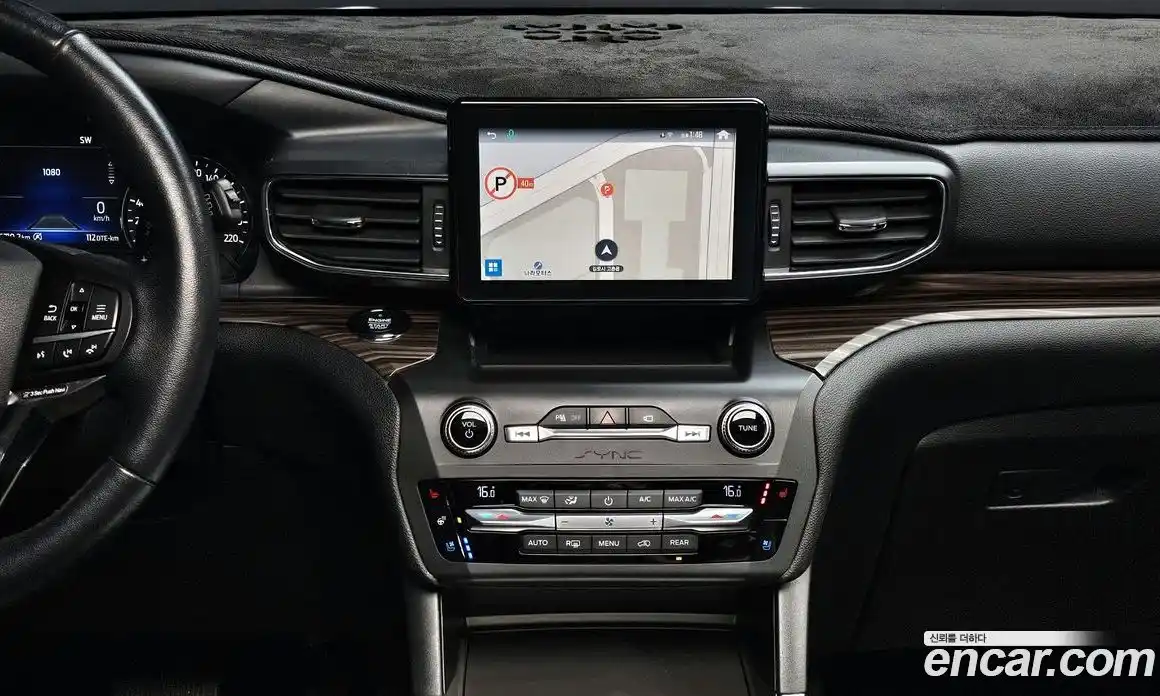 Ford Explorer 2020 2.3 Автомат в Москве № 255550, фото 14