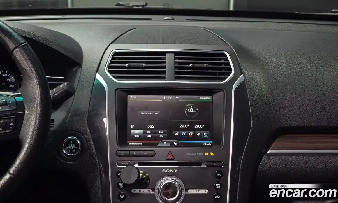 Ford Explorer 2016 2.3 Автомат в Москве № 255661, фото 17