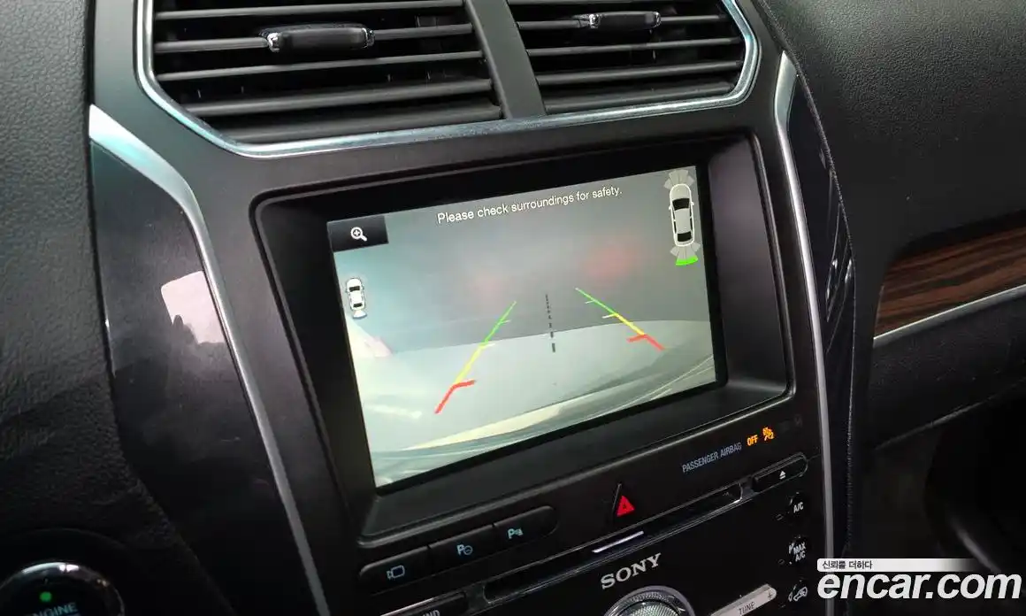 Ford Explorer 2016 2.3 Автомат в Москве № 255661, фото 20