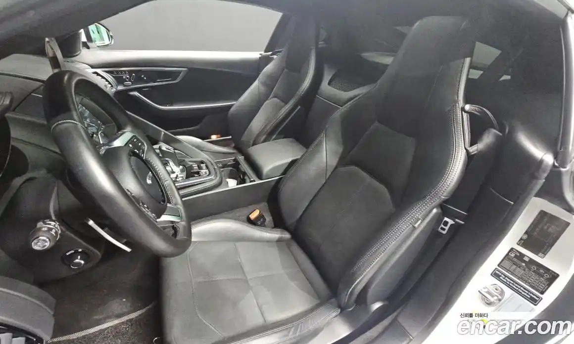 Jaguar F-Type 2020 2.0 Автомат в Москве № 256060, фото 3