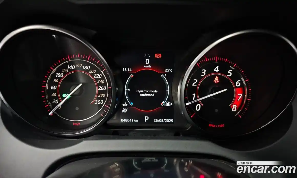 Jaguar F-Type 2020 2.0 Автомат в Москве № 256060, фото 6