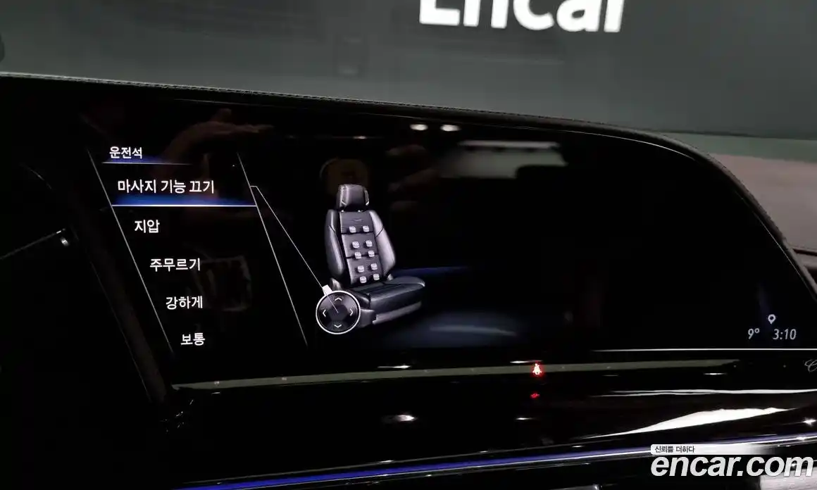 Cadillac Escalade 2024 6.2 Автомат в Москве № 256366, фото 12