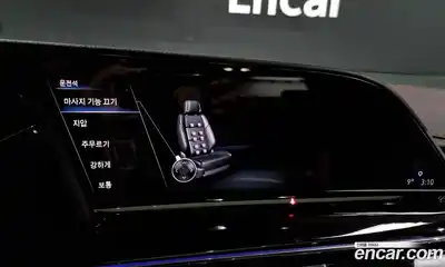 Cadillac Escalade 2024 6.2 Автомат в Москве № 256366, миниатюра 12