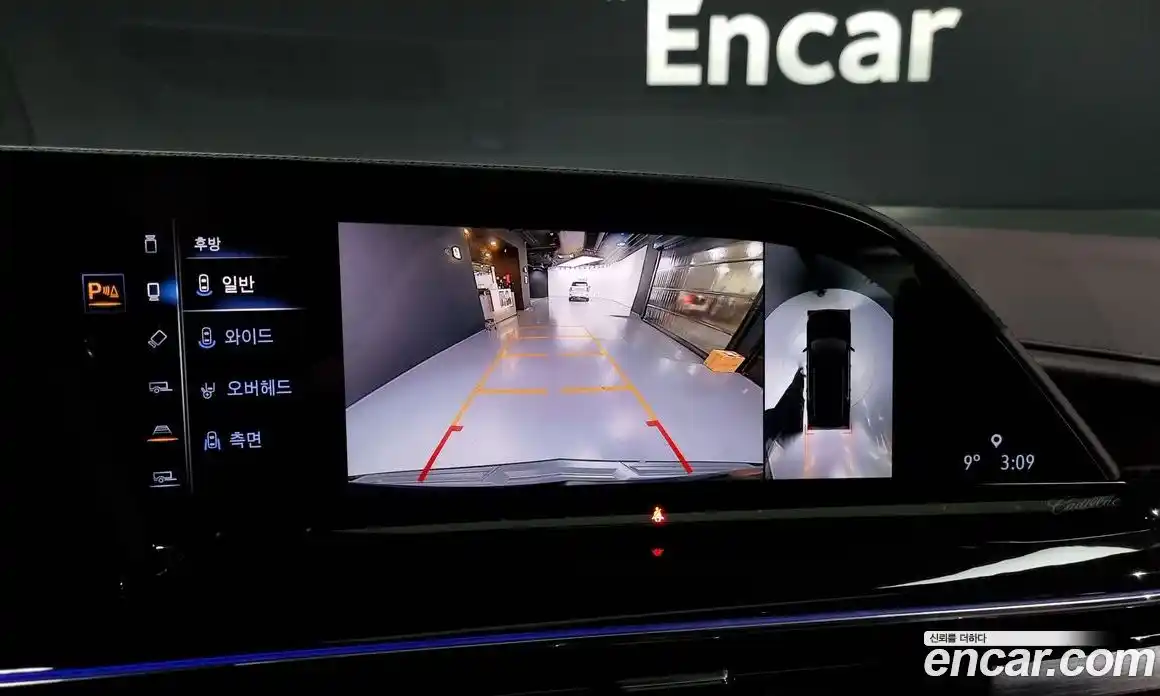 Cadillac Escalade 2024 6.2 Автомат в Москве № 256366, фото 20