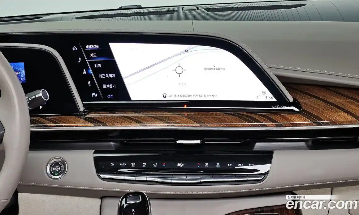 Cadillac Escalade 2023 6.2 Автомат в Москве № 256373, фото 17