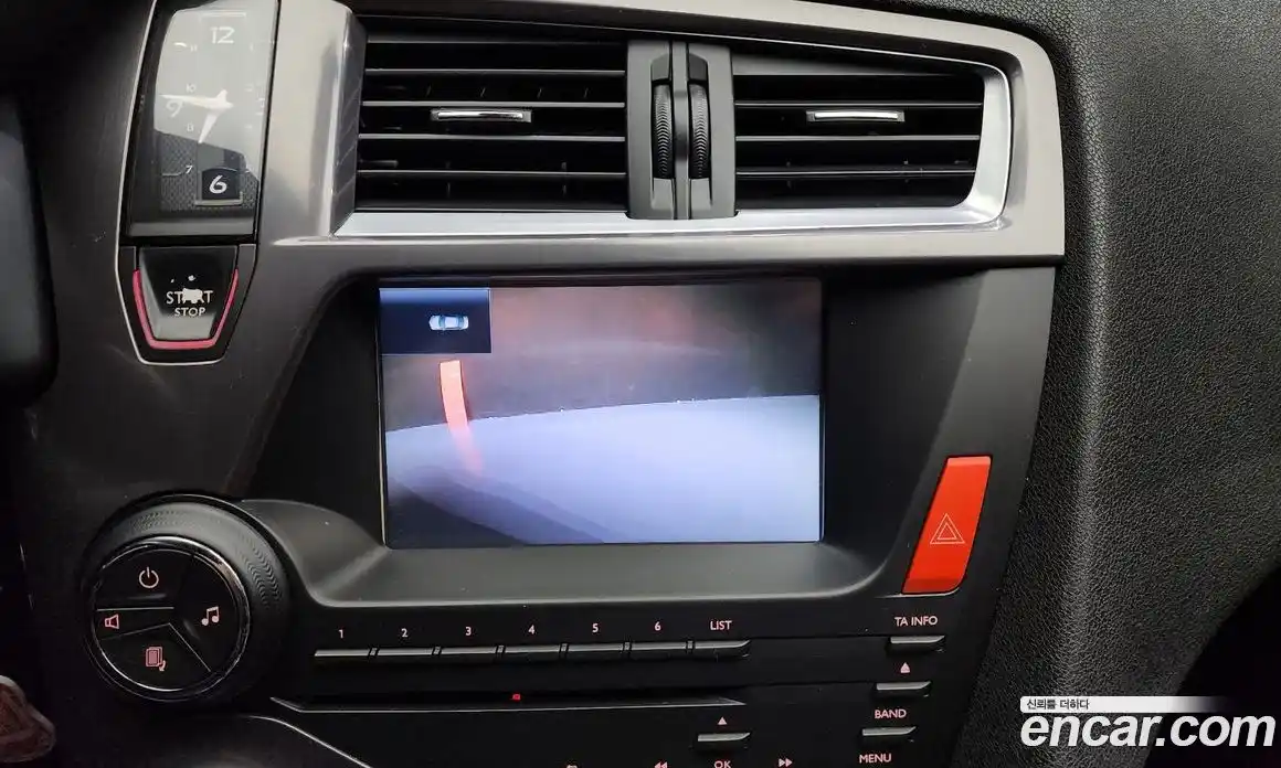 Citroen DS5 2015 2.0 Автомат в Москве № 258543, фото 15