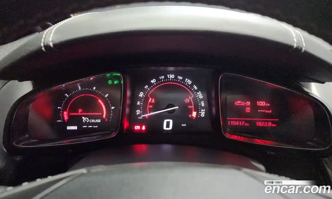 Citroen DS5 2015 2.0 Автомат в Москве № 258543, фото 8