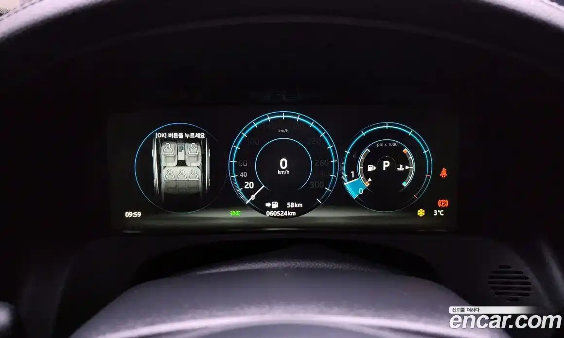 Jaguar XF 2018 2.0 Автомат в Москве № 262171, фото 16