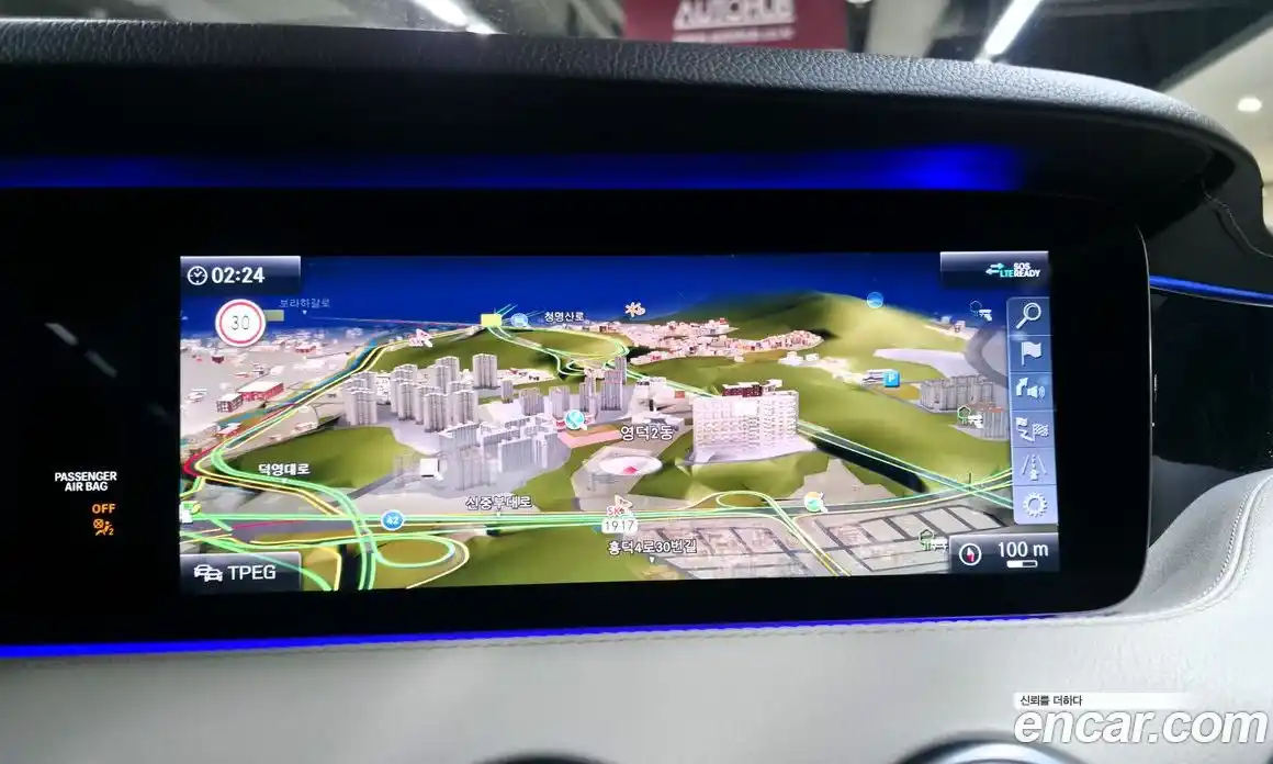 Mercedes-Benz S-Class 2020 4.0 Автомат в Москве № 263666, фото 17