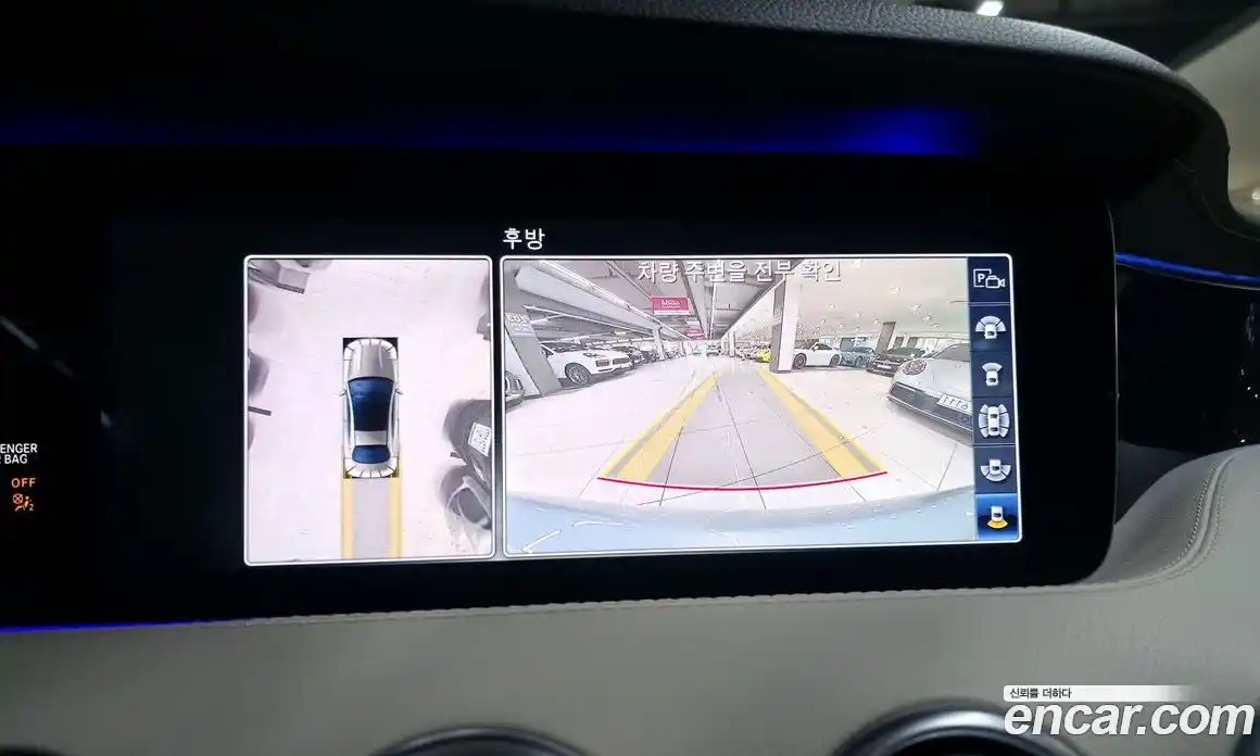 Mercedes-Benz S-Class 2020 4.0 Автомат в Москве № 263666, фото 18