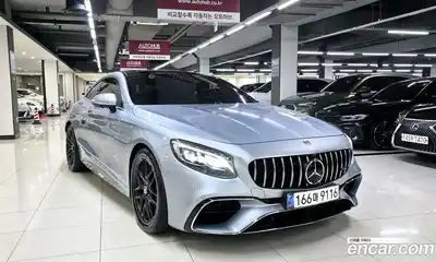 Mercedes-Benz S-Class 2020 4.0 Автомат в Москве № 263666, миниатюра 5