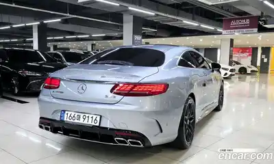 Mercedes-Benz S-Class 2020 4.0 Автомат в Москве № 263666, миниатюра 6