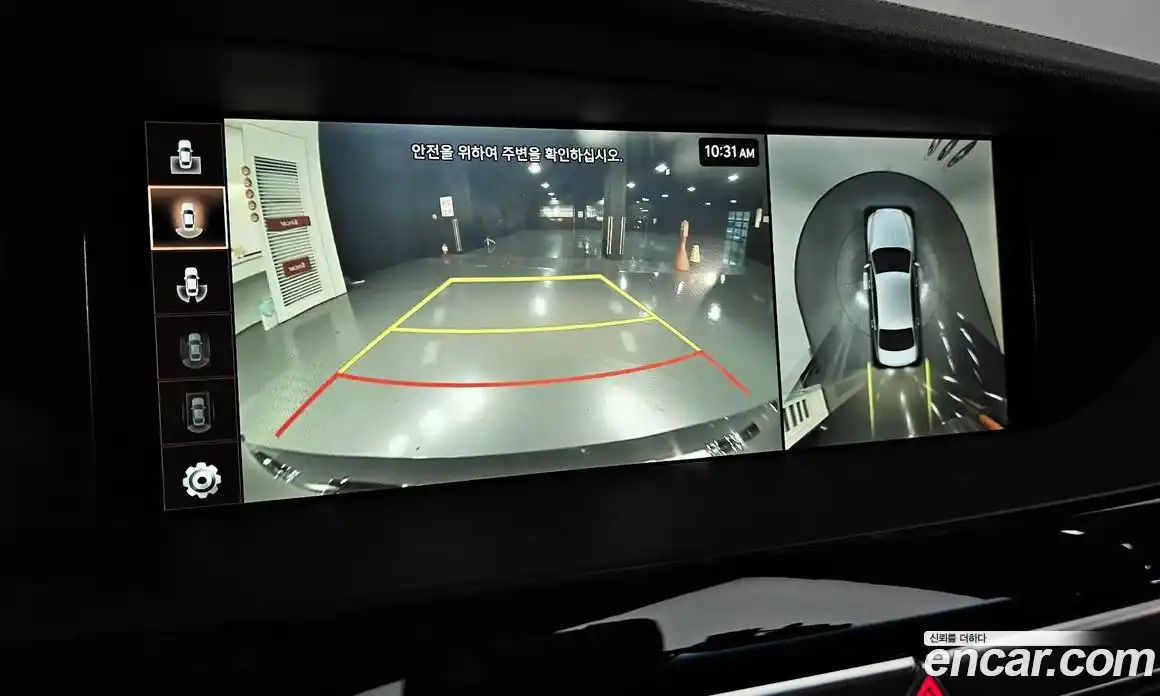 Genesis G90 2021 3.8 Автомат в Москве № 26535, фото 13