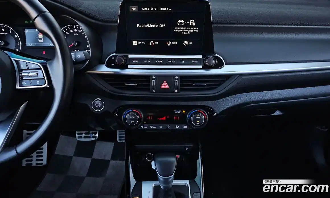 Kia K3 2023 1.6 Автомат в Москве № 268650, фото 7