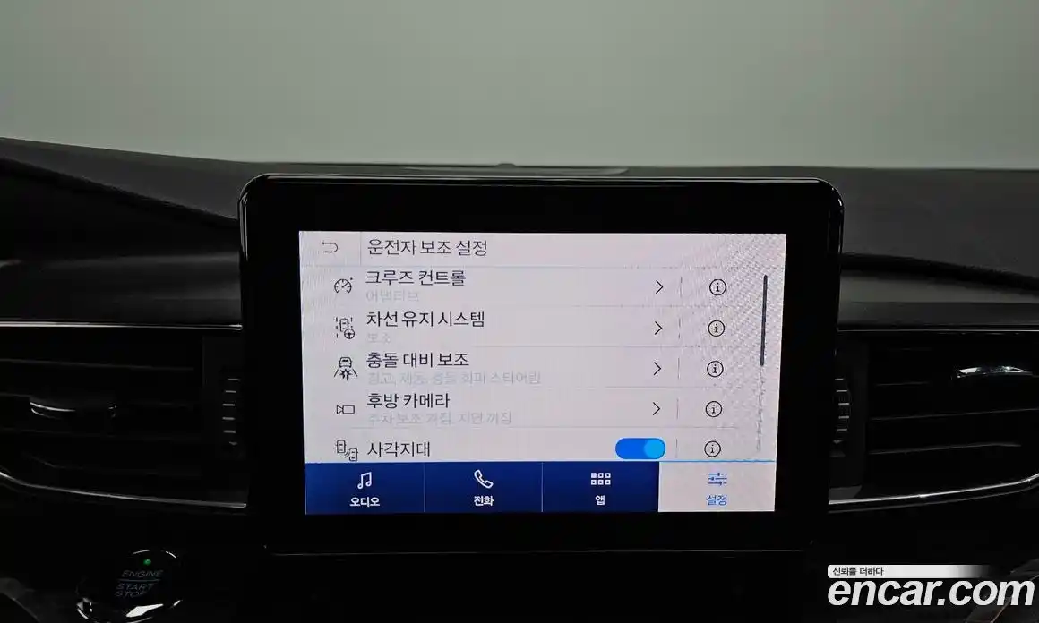 Ford Explorer 2020 2.3 Автомат в Москве № 273420, фото 10