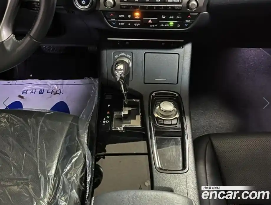 Lexus ES 2014 2.5 Автомат в Москве № 275910, фото 13