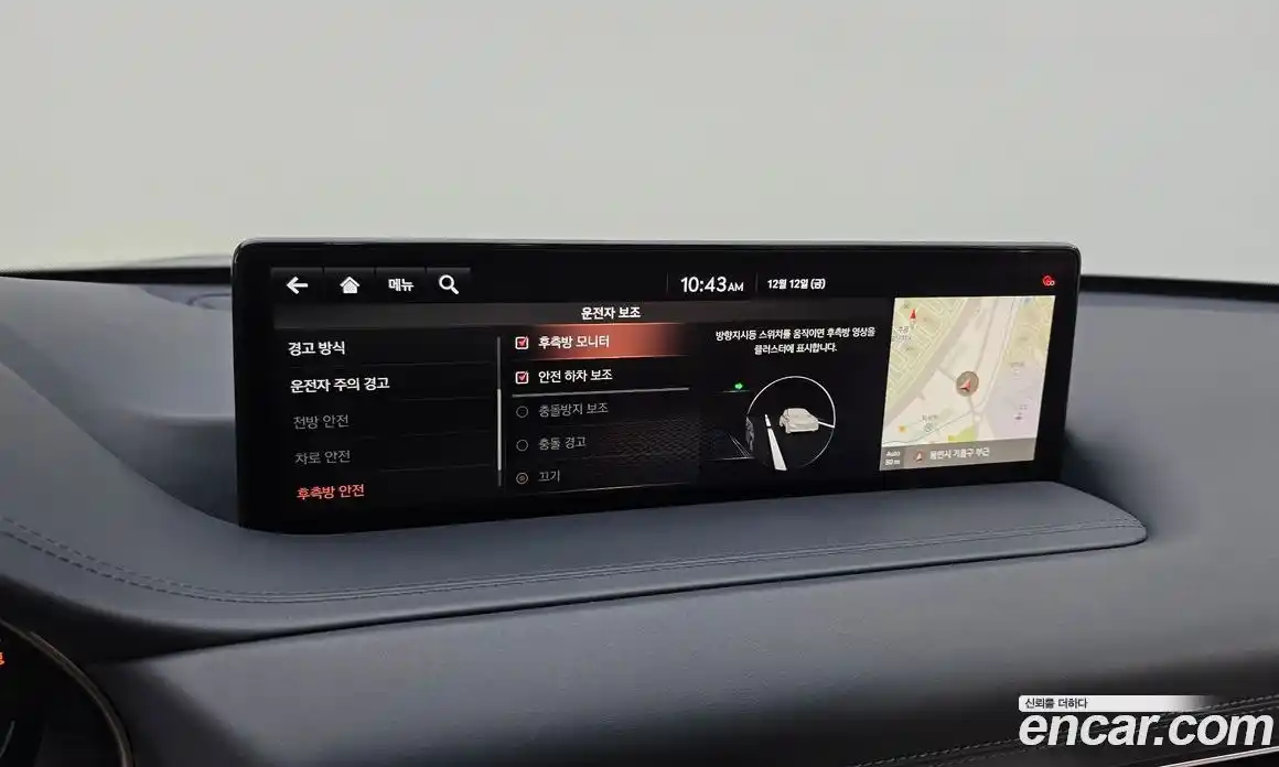 Genesis GV80 2020 3.5 Автомат в Москве № 27651, фото 16