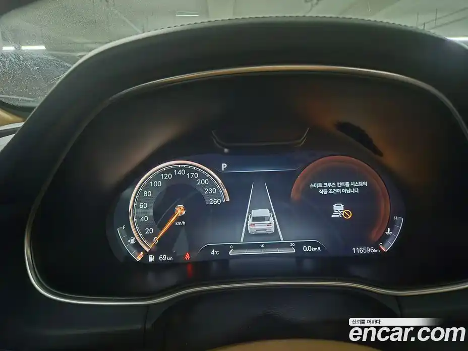 Genesis GV80 2020 3.5 Автомат в Москве № 27651, фото 8