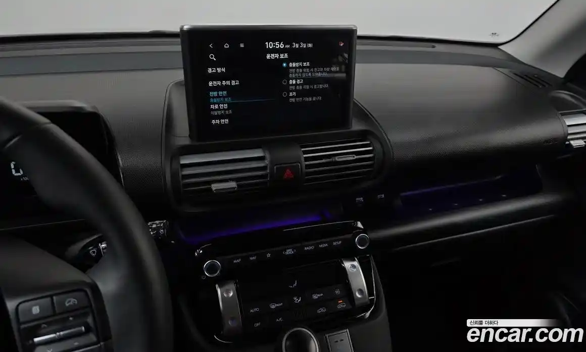 Hyundai Casper 2024 1.0 Автомат в Москве № 281887, фото 16