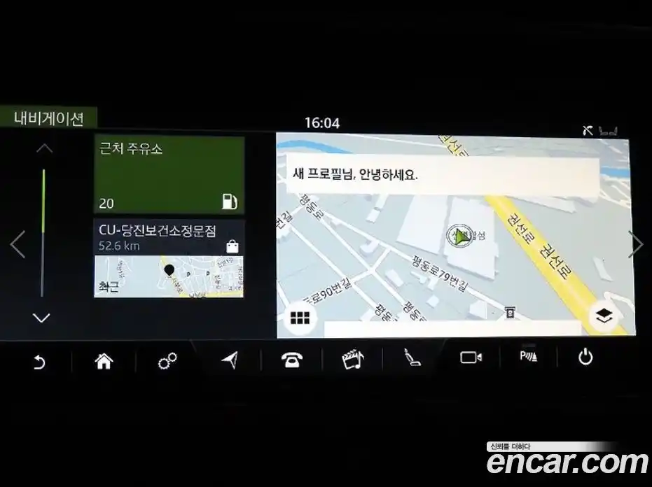 Jaguar XF 2016 2.0 Автомат в Москве № 284015, фото 18