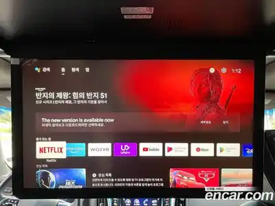 Cadillac Escalade 2019 6.2 Автомат в Москве № 285487, миниатюра 10