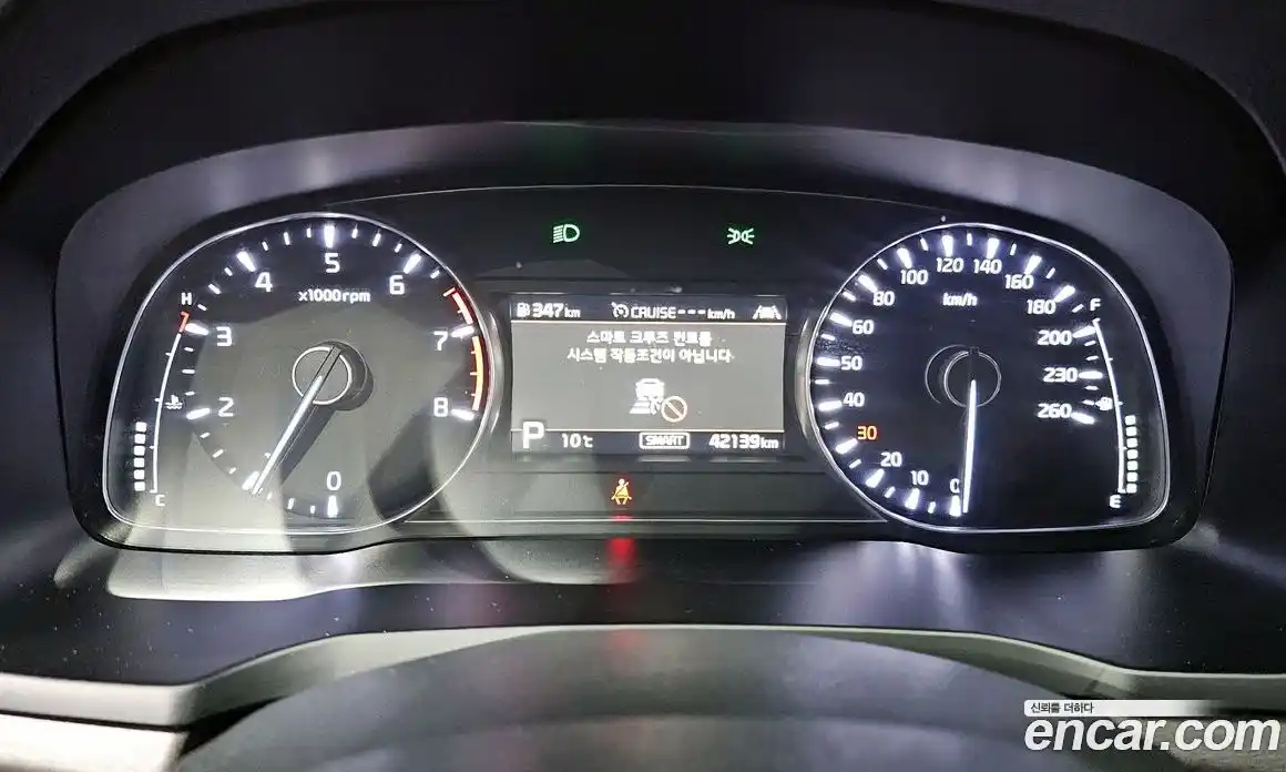 Kia K7 2020 2.5 Автомат в Москве № 288449, фото 8