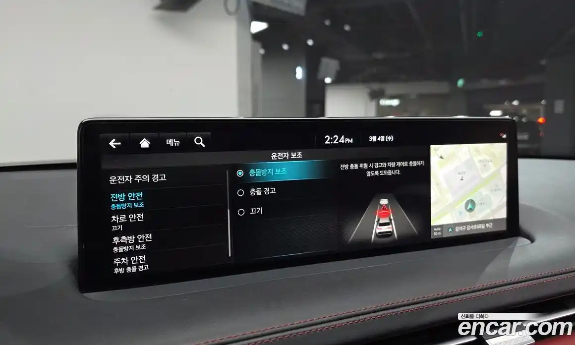 Genesis GV70 2022 2.5 Автомат в Москве № 289149, фото 15