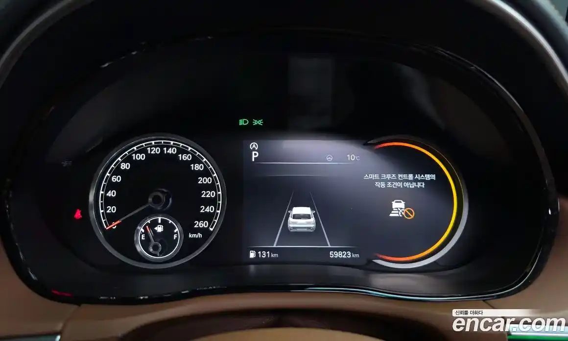 Genesis GV70 2022 2.5 Автомат в Москве № 289186, фото 13